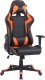 Кресло геймерское Mio Tesoro Бардолино AF-C5815 (черный/оранжевый) - 