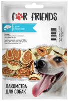Лакомство для собак For Friends Суши с треской / TUZ872 (50г) - 