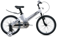 Детский велосипед Forward Cosmo 18 2022 / IBK22FW18192 (серый) - 