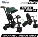 Миниатюра изображения товара Трехколесный велосипед с ручкой Pituso Elite / JY-T07B (зеленый)
