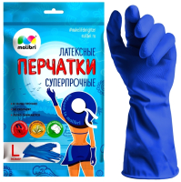 

Перчатки хозяйственные Malibri, Суперпрочные универсальные с хлопковым напылением 1002-001