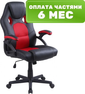 Кресло геймерское Mio Tesoro Амароне AF-C5179 (черный/красный) - 