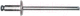 Заклепка Starfix Вытяжная 4.8x10 DIN 7337 / SMZ1-57109-25 (25шт, нержавеющая сталь А2) — фото 2