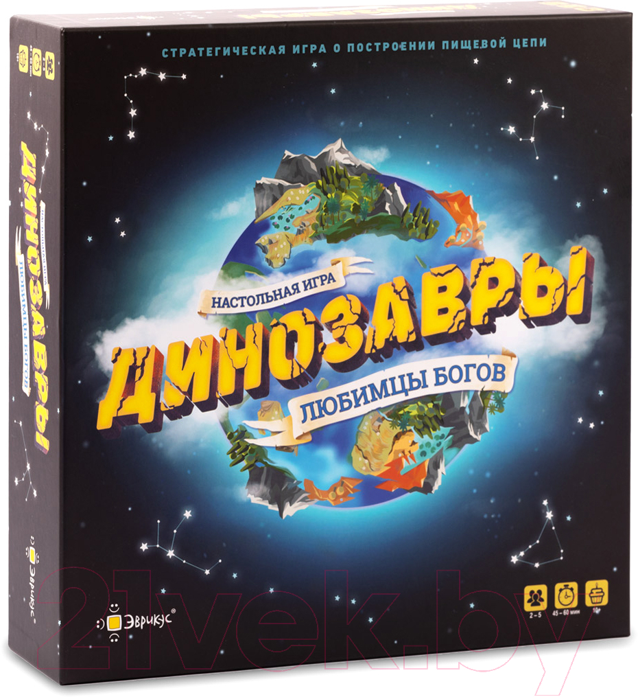 Настольная игра Эврикус Динозавры – любимцы богов / PG-17331