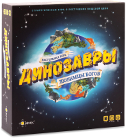 Настольная игра Эврикус Динозавры – любимцы богов / PG-17331 - 