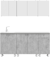 Готовая кухня NN мебель КГ-1 1800 (белый/белый/цемент светлый/антарес) - 
