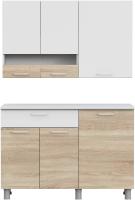 Готовая кухня NN мебель КГ-4 1200 (белый/дуб сонома/белый/антарес) - 