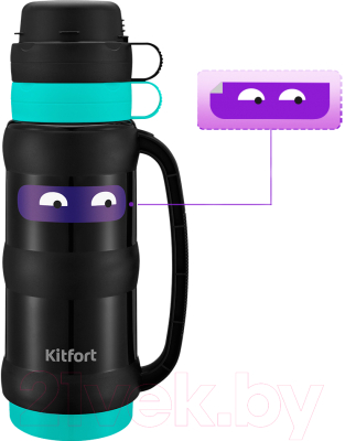 Термос для напитков Kitfort KT-1234