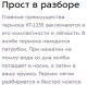 Миниатюра изображения товара Термос для напитков Kitfort KT-1235