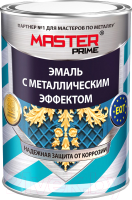 Эмаль Master Prime С металлическим эффектом (800мл, зеленый)