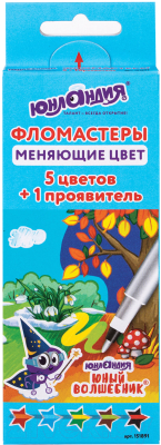 Изображение товара Набор маркеров Юнландия Юный Волшебник / 151891 (5цв)
