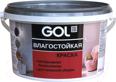 Краска GOL Expert Акриловая влагостойкая для стен (13кг, белоснежный)