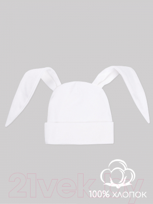 Шапочка для малышей Amarobaby Nature Essence Bunny / AB-OD22-NE16Bu/33-44 (молочный)