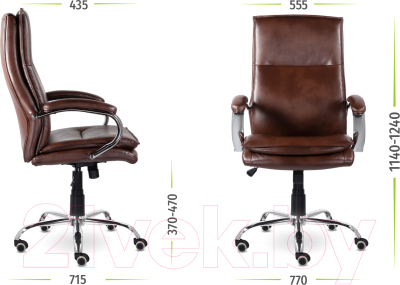 Кресло офисное UTFC Куба СН-701 (R-0468/коричневый)