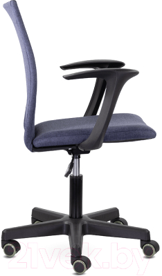 Кресло офисное UTFC Бэрри М-902 TG (Moderno/синий 07)