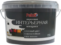 Краска Palizh Акриловая интерьерная моющаяся (3.3кг, графит) - 