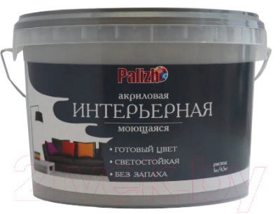 Краска Palizh Акриловая интерьерная моющаяся (3.7кг, кварц)