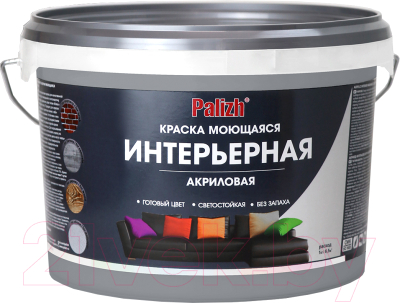 Краска Palizh Акриловая интерьерная моющаяся (3.7кг, кварц)
