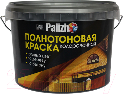 Колеровочная краска Palizh Интерьер/фасад (2.3л, черный)
