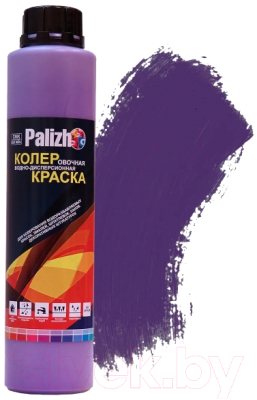 Колеровочная краска Palizh Интерьер (750мл, фиолетовый)