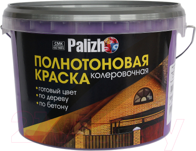 Колеровочная краска Palizh Интерьер (2.3л, фиолетовый)