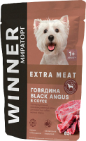 Влажный корм для собак Winner Мираторг Extra Meat для взр. мелких пород говядина в соусе / 1010022510 (85г) - 