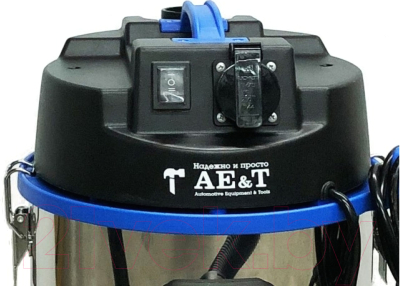 Профессиональный пылесос AE&T TC122A-201400 (20л)