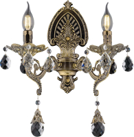 

Бра Sfera Sveta, B1683/2W AB