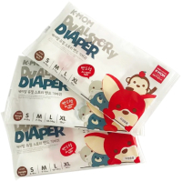 

Подгузники детские K-mom, Dual Story Travel Pack S / TPD(S)