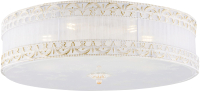 

Потолочный светильник Sfera Sveta, 011/5 White+Gold