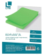 Бумага Lite А4 / CPL50CIN-Gr (70г/м2, 50л, интенсив зеленый) - 