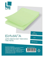 Бумага Lite А4 / CPL50C-Gr (70г/м2, 50л, пастель зеленый) - 