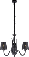 

Люстра Sfera Sveta, 2844/3A Black