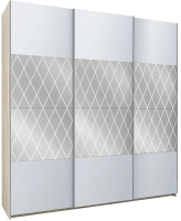 

Шкаф BTS, Fortune-14 2200-400/400/600/800