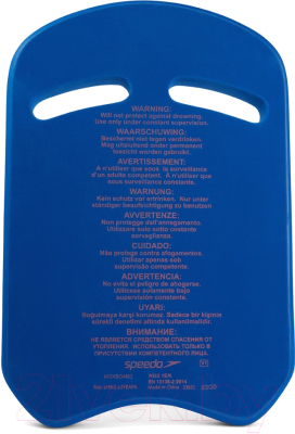 Доска для плавания Speedo Kick Board / 8-01660 G063 (синий/оранжевый)