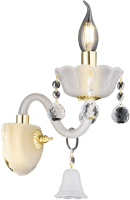 

Бра Sfera Sveta, B6911/1G WHITE+GOLD