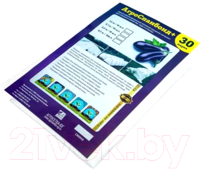 Изображение товара Укрывной материал Агросетка-Юг №30 (2.1x10м, белый)