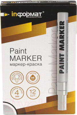 Маркер-краска inФормат Paint Professional KRR04W (белый)