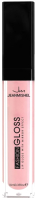 Блеск для губ Jeanmishel HD Lip Gloss 11 нежно-розовый (10мл) - 