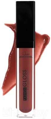 Блеск для губ Jeanmishel HD Lip Gloss 17 мокко (10мл)