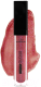 Миниатюра изображения товара Блеск для губ Jeanmishel HD Lip Gloss 20 ягодный микс (10мл)