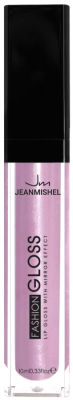 Блеск для губ Jeanmishel HD Lip Gloss 02 пурпурный (10мл)