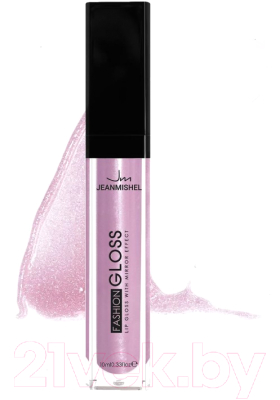Блеск для губ Jeanmishel HD Lip Gloss 02 пурпурный (10мл)