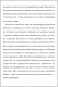 Миниатюра изображения товара Книга Альпина Правила менеджмента (Темплар Р.)
