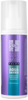 Кондиционер-спрей для волос Healthy Happy Hair Aqua Saver увлажняющий (150мл)