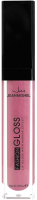 Блеск для губ Jeanmishel HD Lip Gloss 05 ягодный коктейль (10мл) - 