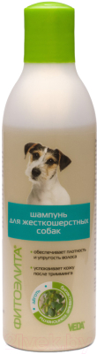 Шампунь для животных Veda Фитоэлита для жесткошерстных собак (220мл)