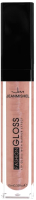 Блеск для губ Jeanmishel HD Lip Gloss 07 сладкий капучино (10мл) - 