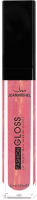 Блеск для губ Jeanmishel HD Lip Gloss 08 сочный грейпфрут (10мл) - 