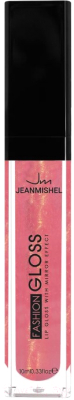 Блеск для губ Jeanmishel HD Lip Gloss 08 сочный грейпфрут (10мл)